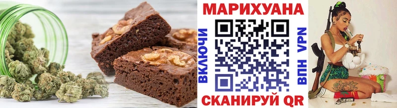 Еда ТГК конопля  кракен ONION  Всеволожск 