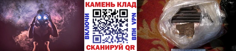 ГАШИШ Ice-O-Lator  Всеволожск 