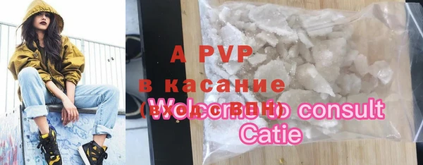 бутик Белоозёрский