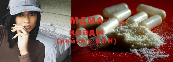 меф Сосновка