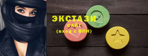 бутик Белоозёрский