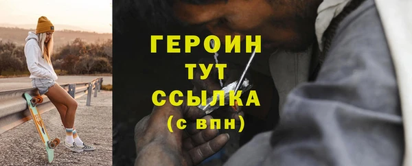 бутик Белоозёрский