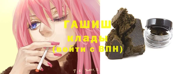 бутик Белоозёрский