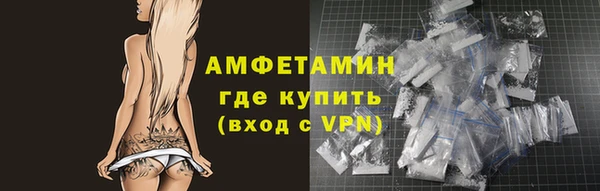 бутик Белоозёрский