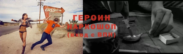бутик Белоозёрский