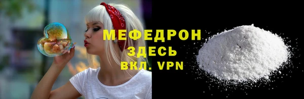 бутик Белоозёрский
