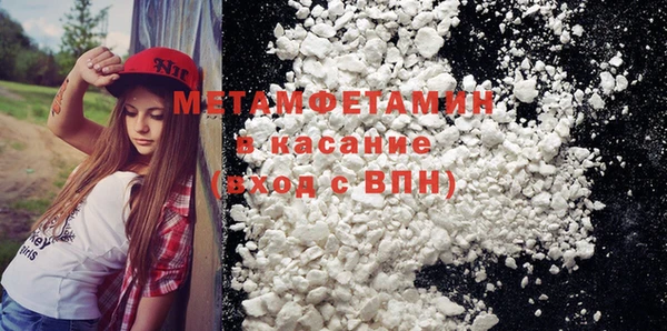 бутик Белоозёрский