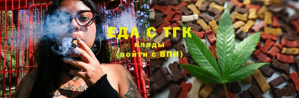 бутик Белоозёрский