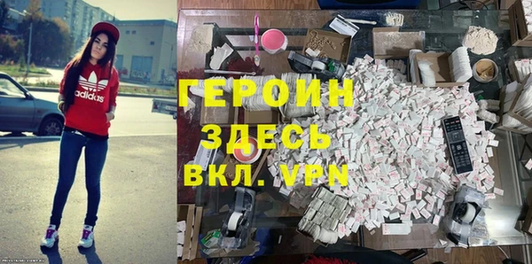 бутик Белоозёрский