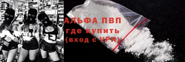 бутик Белоозёрский