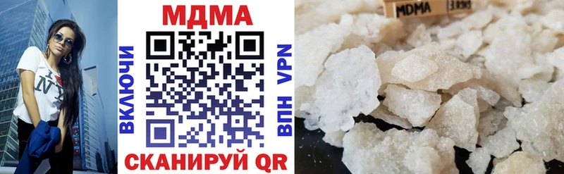 как найти закладки  Всеволожск  OMG ССЫЛКА  МДМА VHQ 