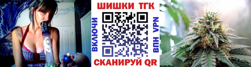 Канабис марихуана  купить наркотики сайты  Всеволожск 